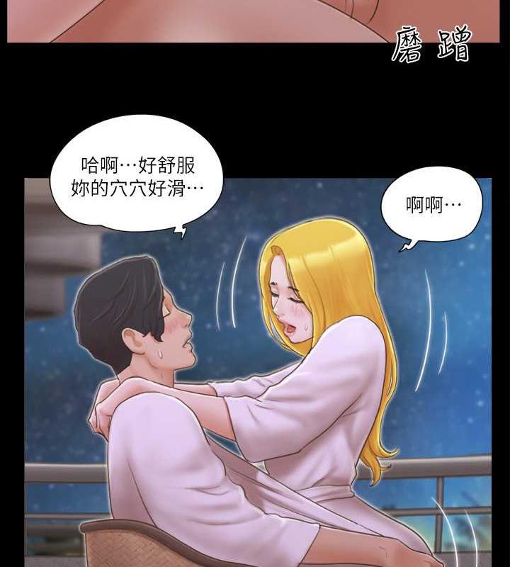 65P - 协议换爱(无码版)