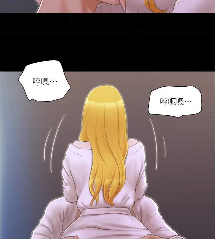 75P - 协议换爱(无码版)