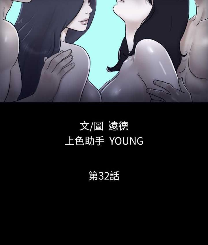 10P - 协议换爱(无码版)