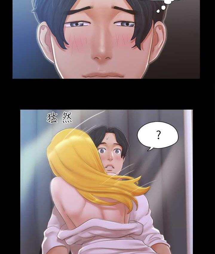 12P - 协议换爱(无码版)