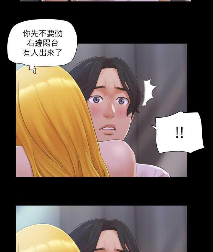 13P - 协议换爱(无码版)