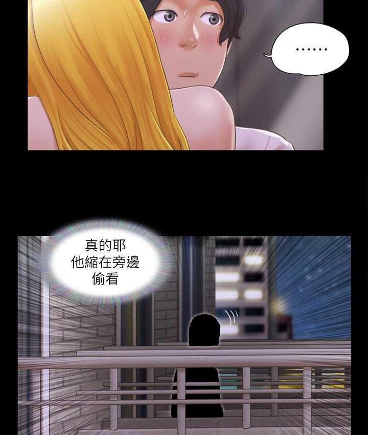 14P - 协议换爱(无码版)