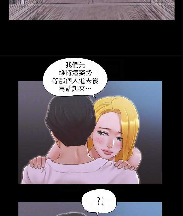 15P - 协议换爱(无码版)