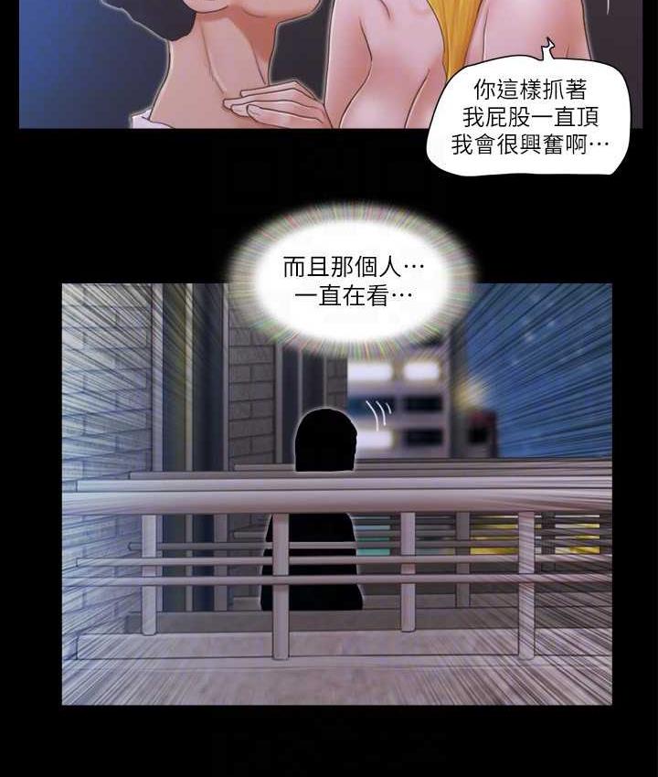 28P - 协议换爱(无码版)