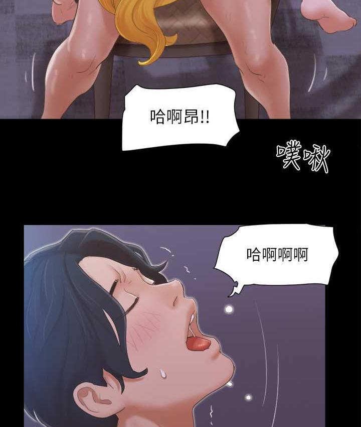 46P - 协议换爱(无码版)