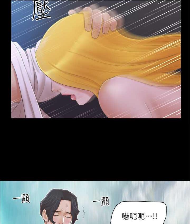 48P - 协议换爱(无码版)