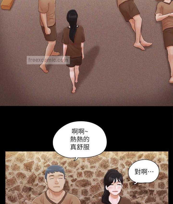60P - 协议换爱(无码版)