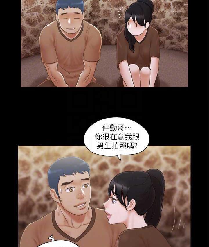 64P - 协议换爱(无码版)
