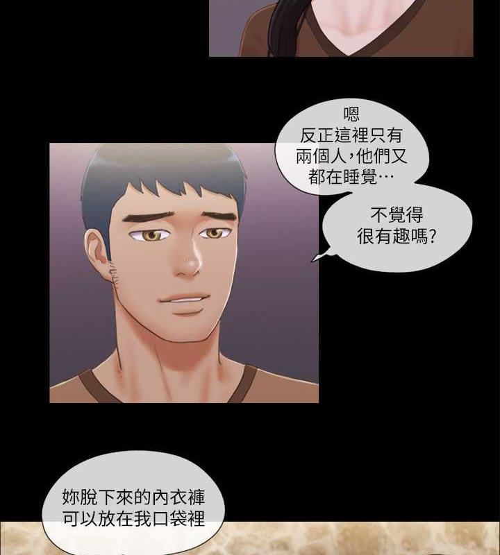 10P - 协议换爱(无码版)