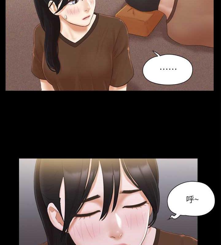 18P - 协议换爱(无码版)