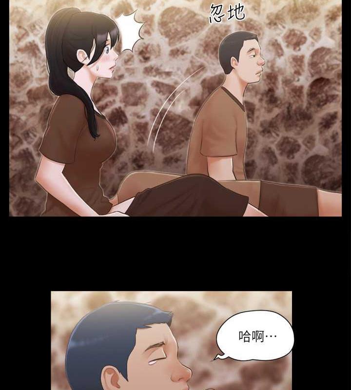 28P - 协议换爱(无码版)