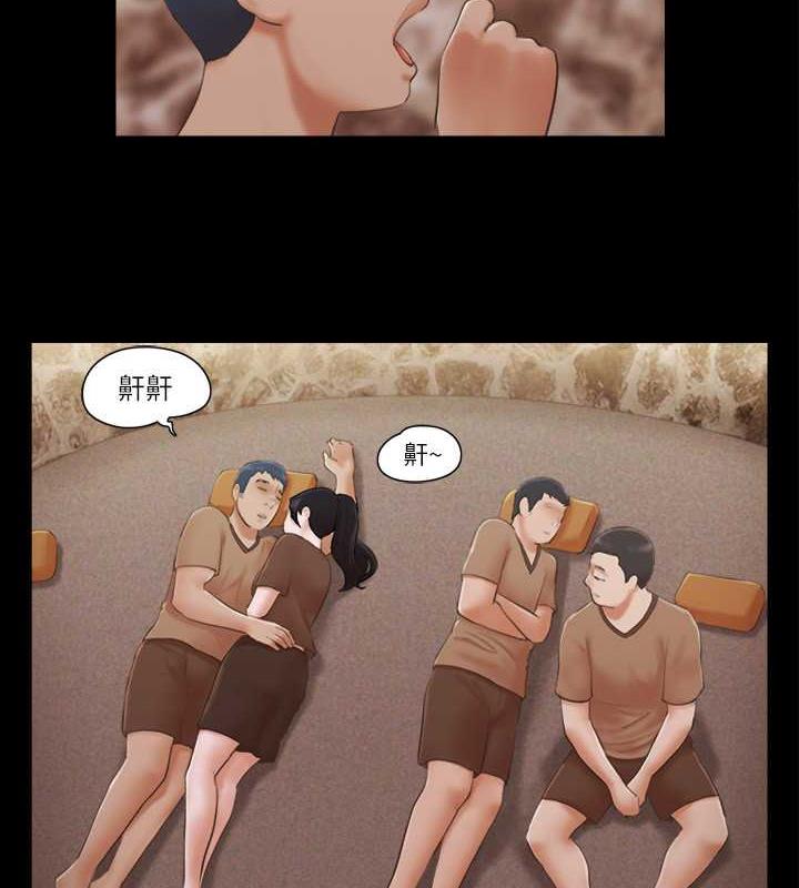 29P - 协议换爱(无码版)