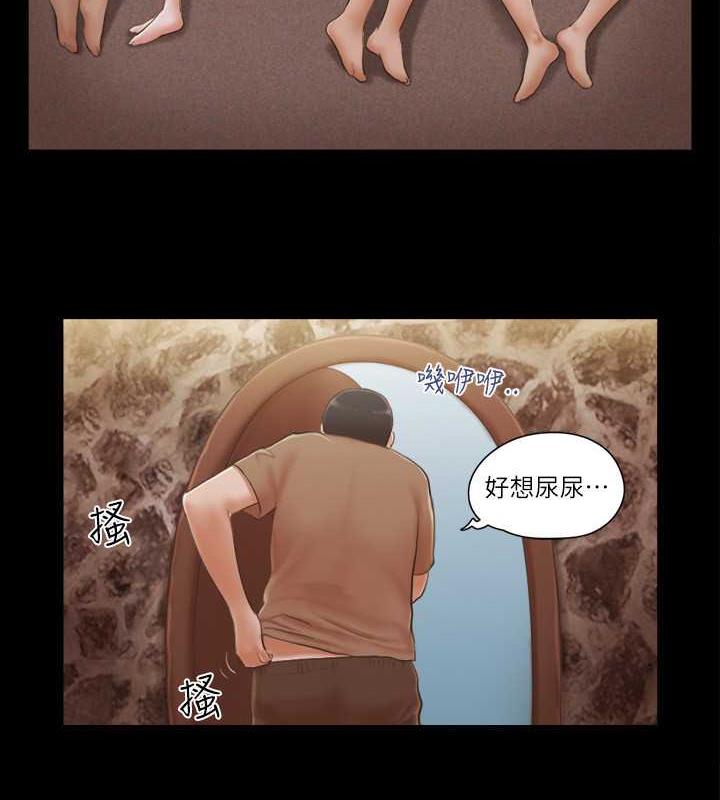 30P - 协议换爱(无码版)