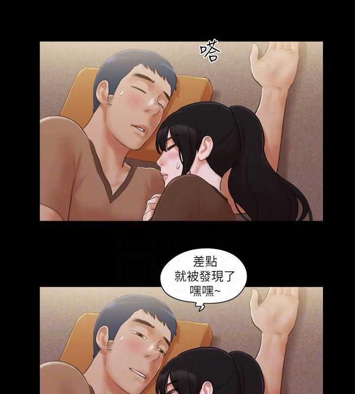 31P - 协议换爱(无码版)
