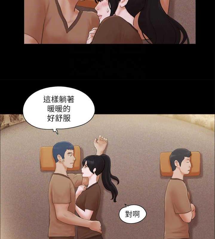32P - 协议换爱(无码版)