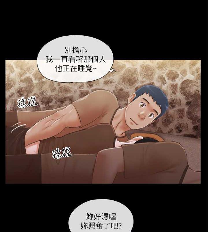 35P - 协议换爱(无码版)