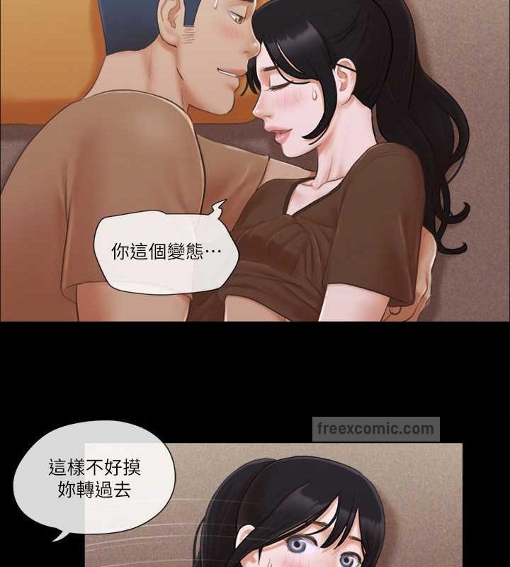 40P - 协议换爱(无码版)