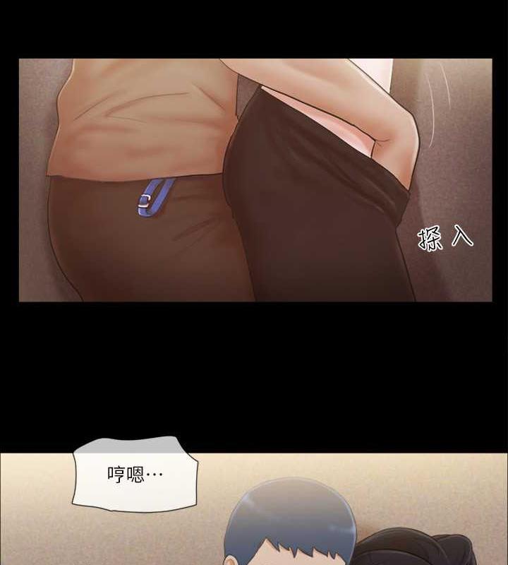 47P - 协议换爱(无码版)