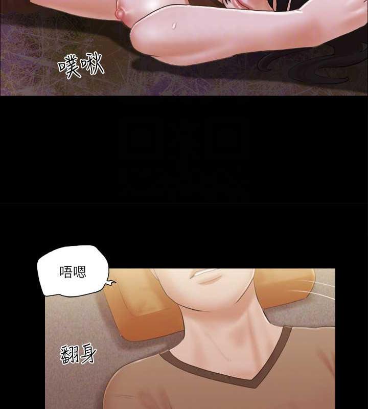 57P - 协议换爱(无码版)