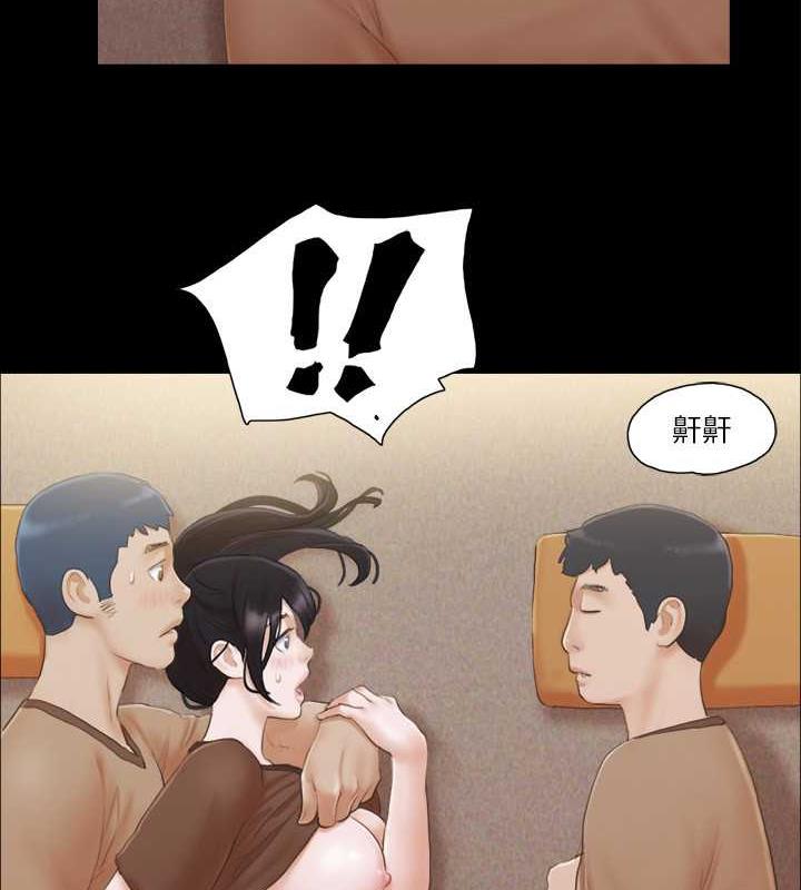 58P - 协议换爱(无码版)