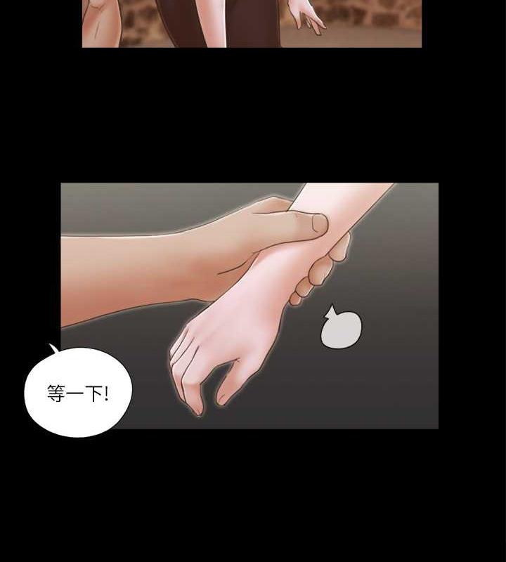 5P - 协议换爱(无码版)