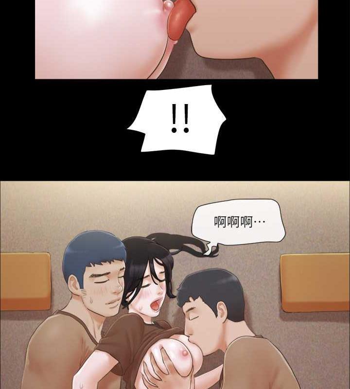 64P - 协议换爱(无码版)