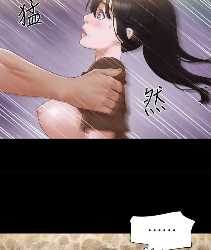 24P - 协议换爱(无码版)