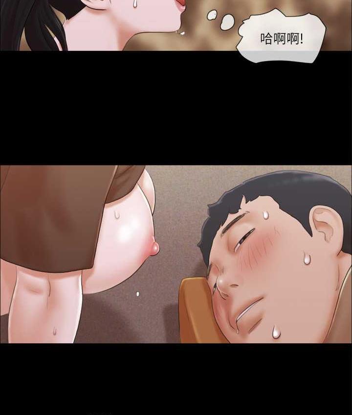 31P - 协议换爱(无码版)