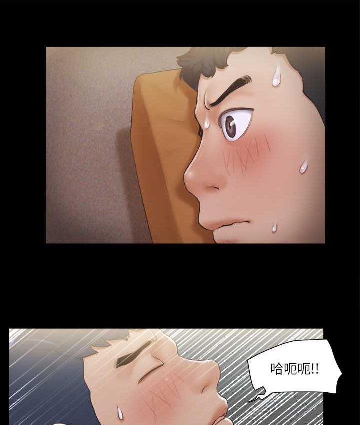 37P - 协议换爱(无码版)