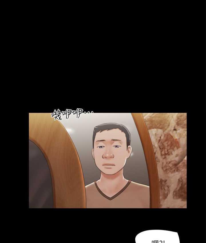 46P - 协议换爱(无码版)