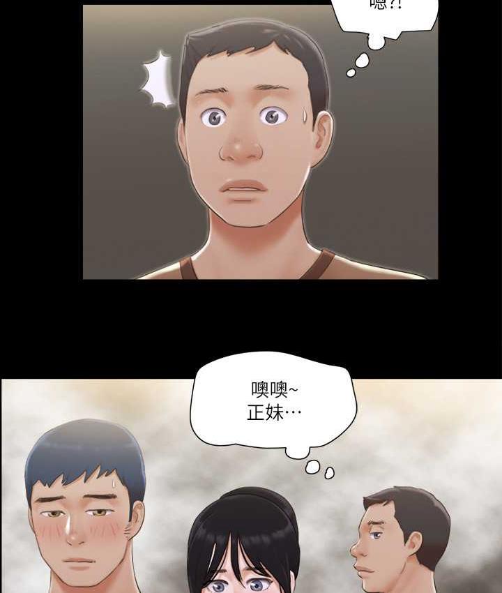 47P - 协议换爱(无码版)