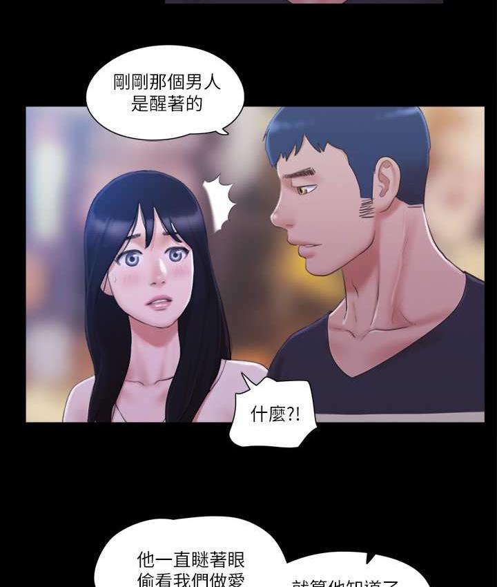 55P - 协议换爱(无码版)