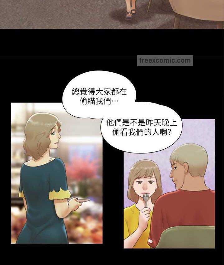 60P - 协议换爱(无码版)