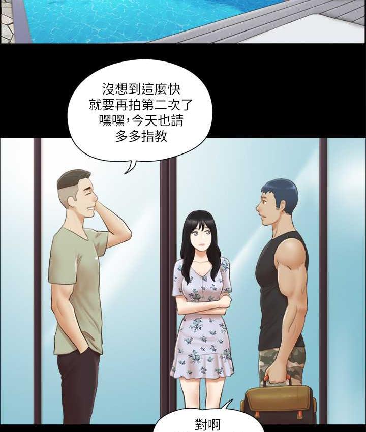 68P - 协议换爱(无码版)