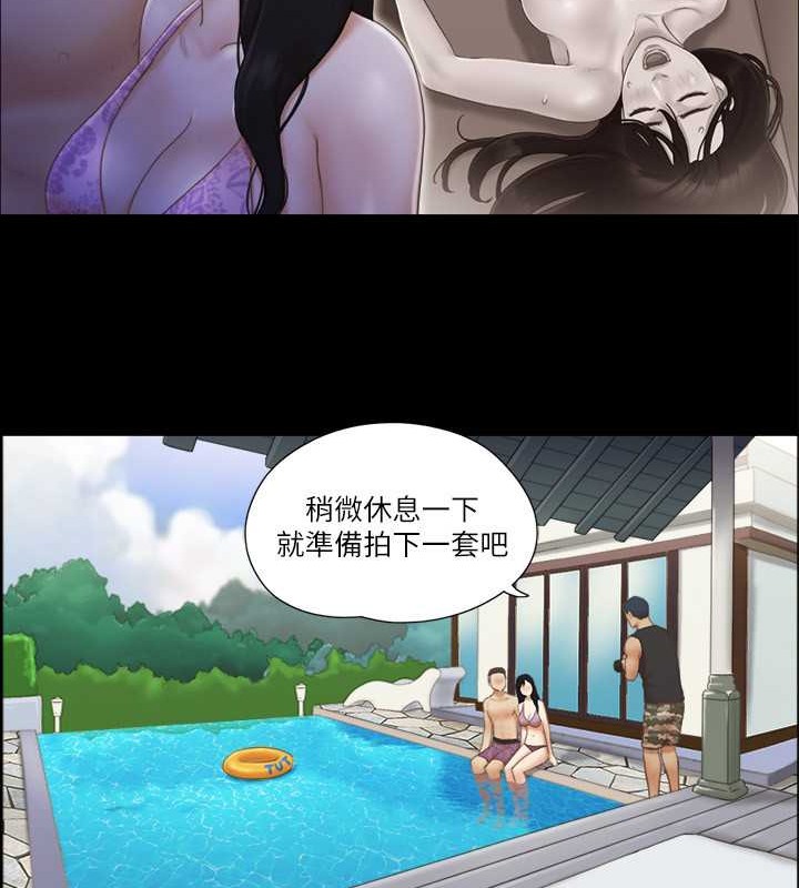 15P - 协议换爱(无码版)