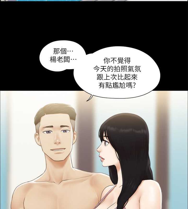 16P - 协议换爱(无码版)