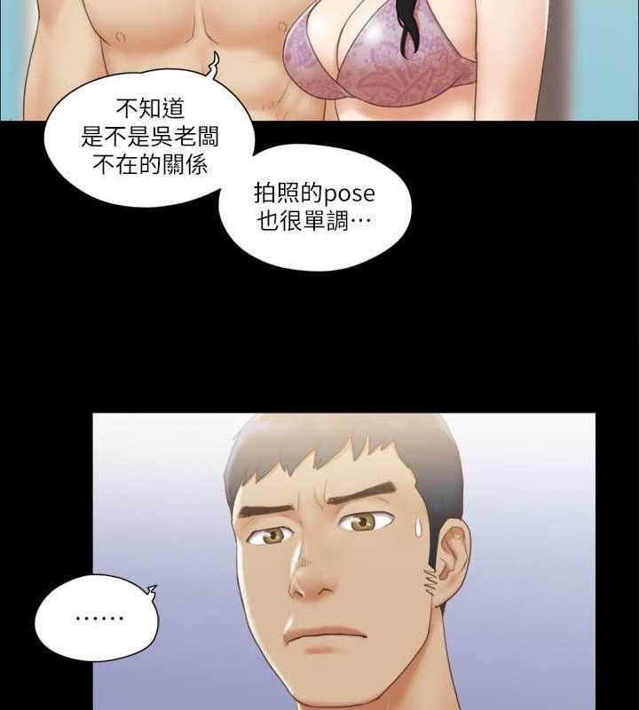 17P - 协议换爱(无码版)