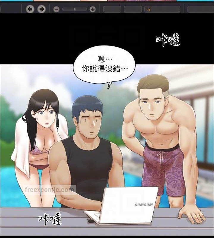 20P - 协议换爱(无码版)