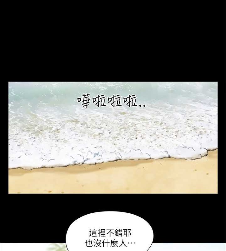 28P - 协议换爱(无码版)