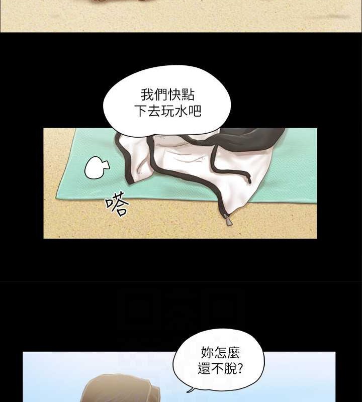 30P - 协议换爱(无码版)