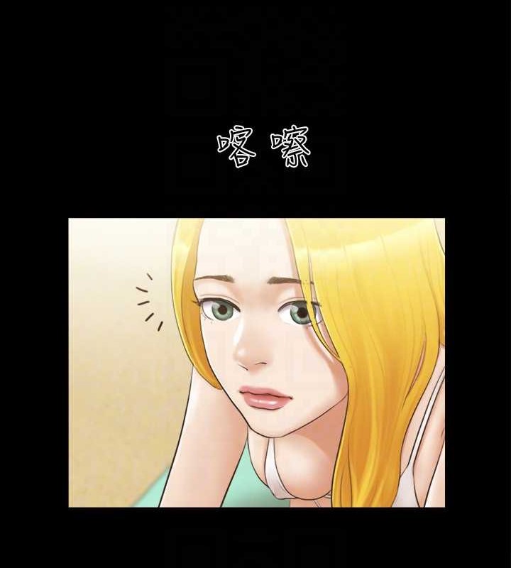 44P - 协议换爱(无码版)