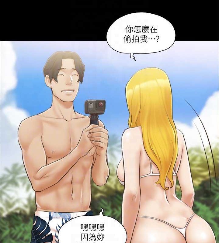 45P - 协议换爱(无码版)