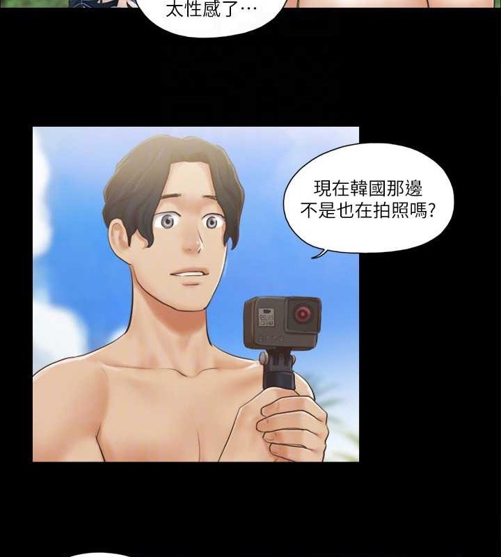 46P - 协议换爱(无码版)