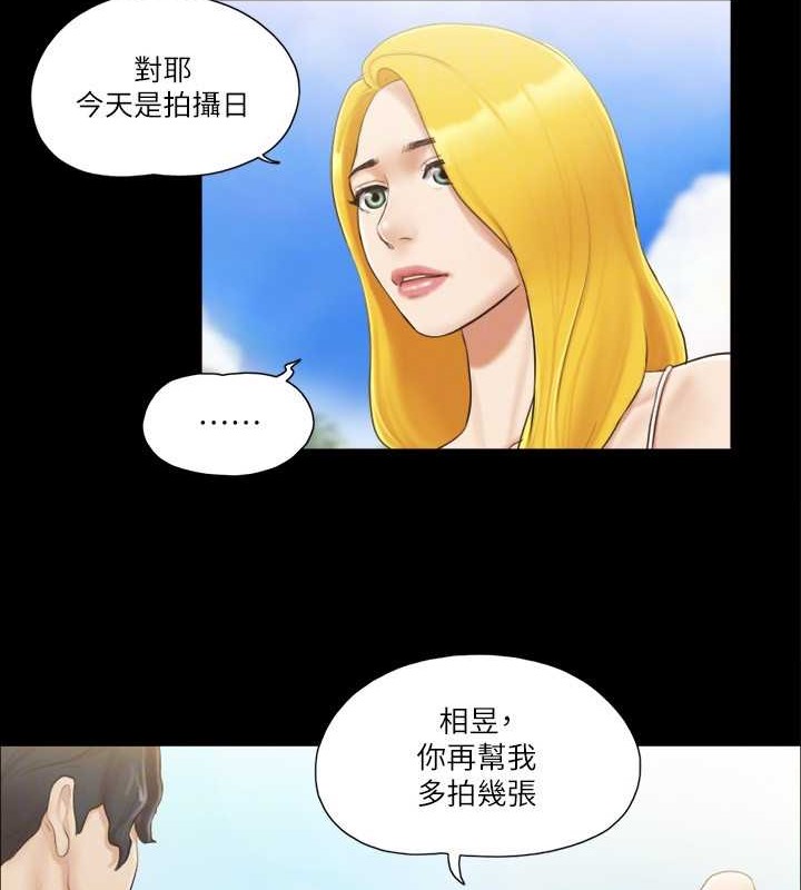 47P - 协议换爱(无码版)