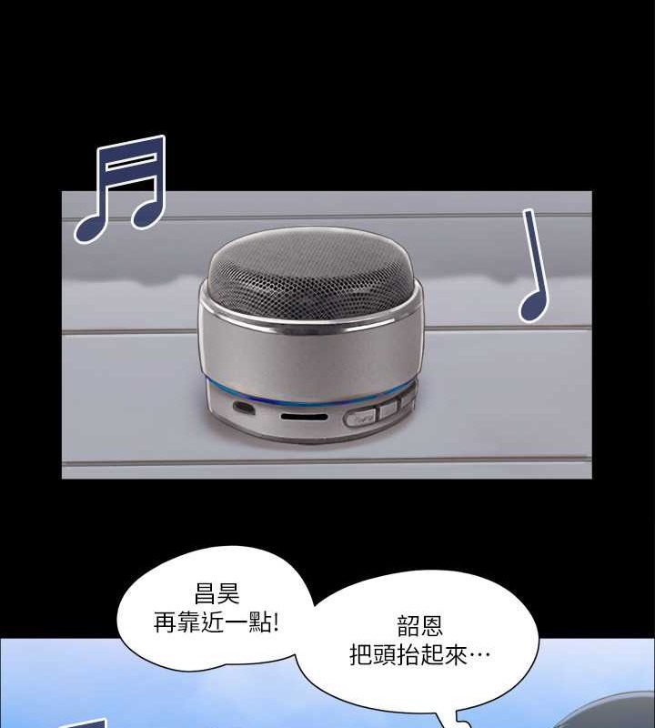 50P - 协议换爱(无码版)