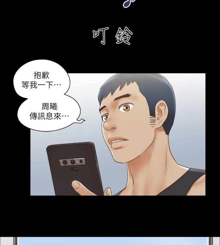 52P - 协议换爱(无码版)