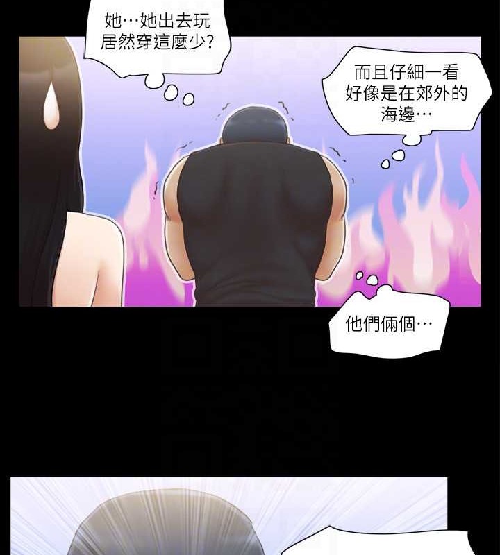 56P - 协议换爱(无码版)