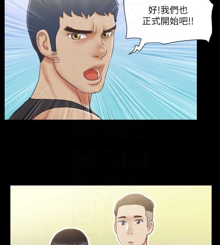 57P - 协议换爱(无码版)