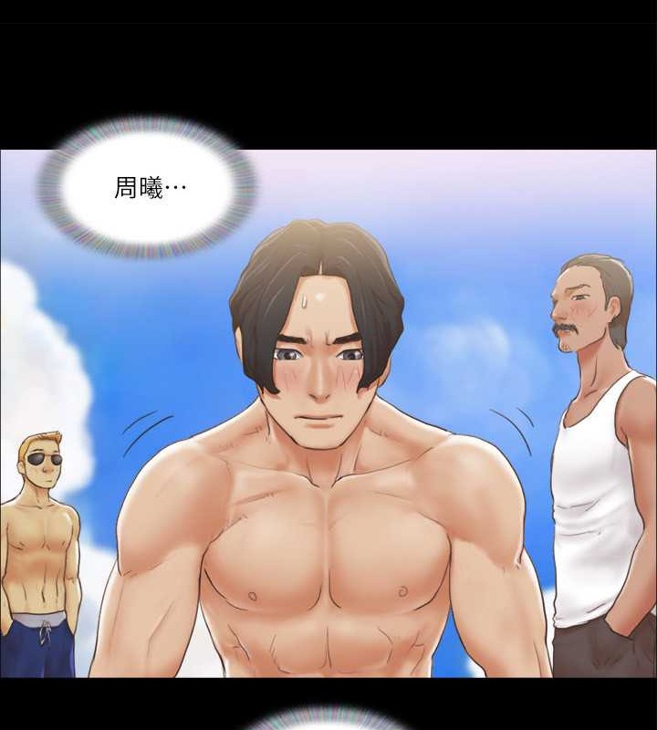 62P - 协议换爱(无码版)