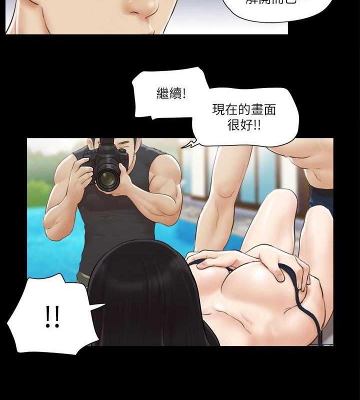78P - 协议换爱(无码版)